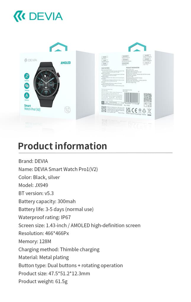 DEVIA Smart Watch Pro1(V2) - White 12