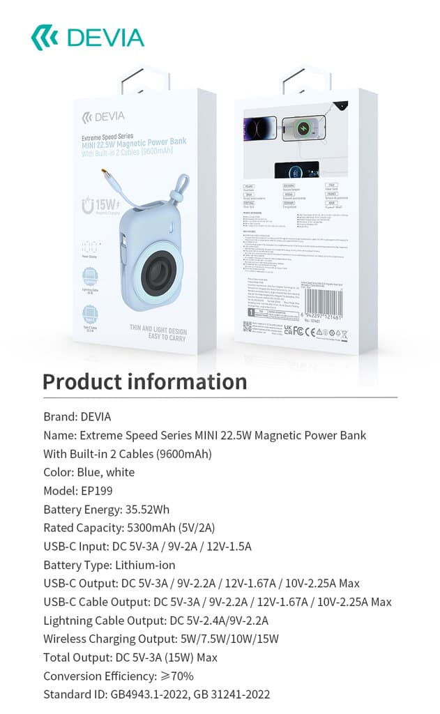 Devia Extreme Speed Series MINI 22.5W Magnetic Power Bank With Built-in 2 Cables (9600mAh) - White 12