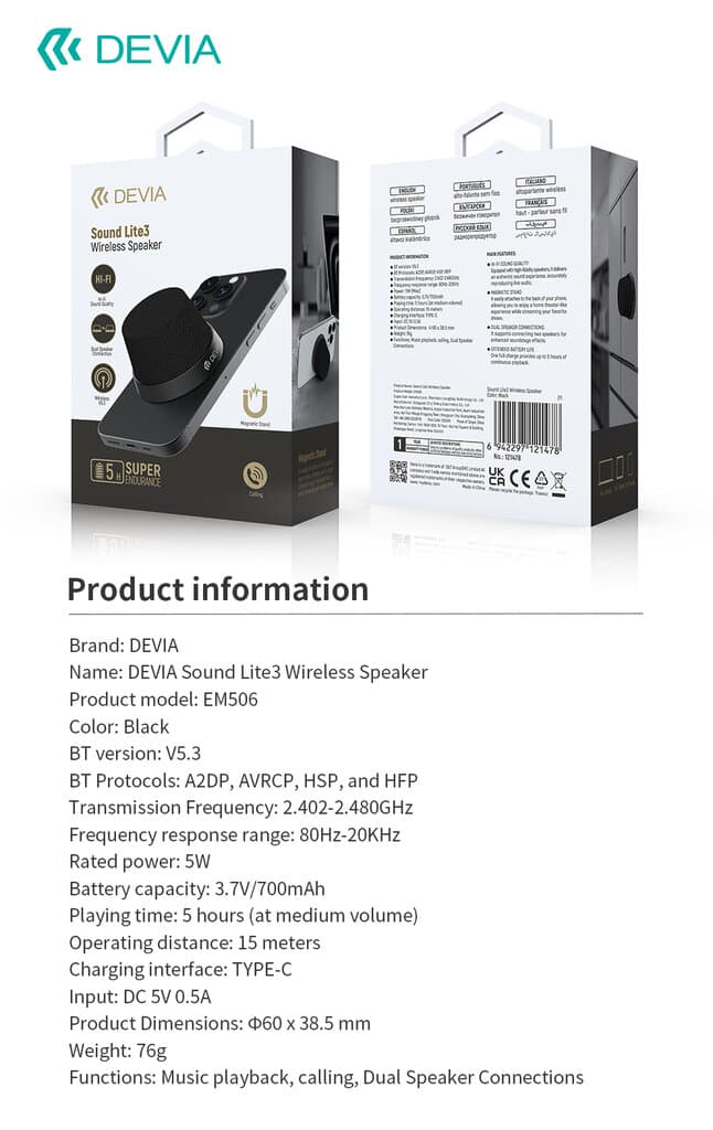 Devia Sound Lite3 Wireless Speaker EM506 - Black 12