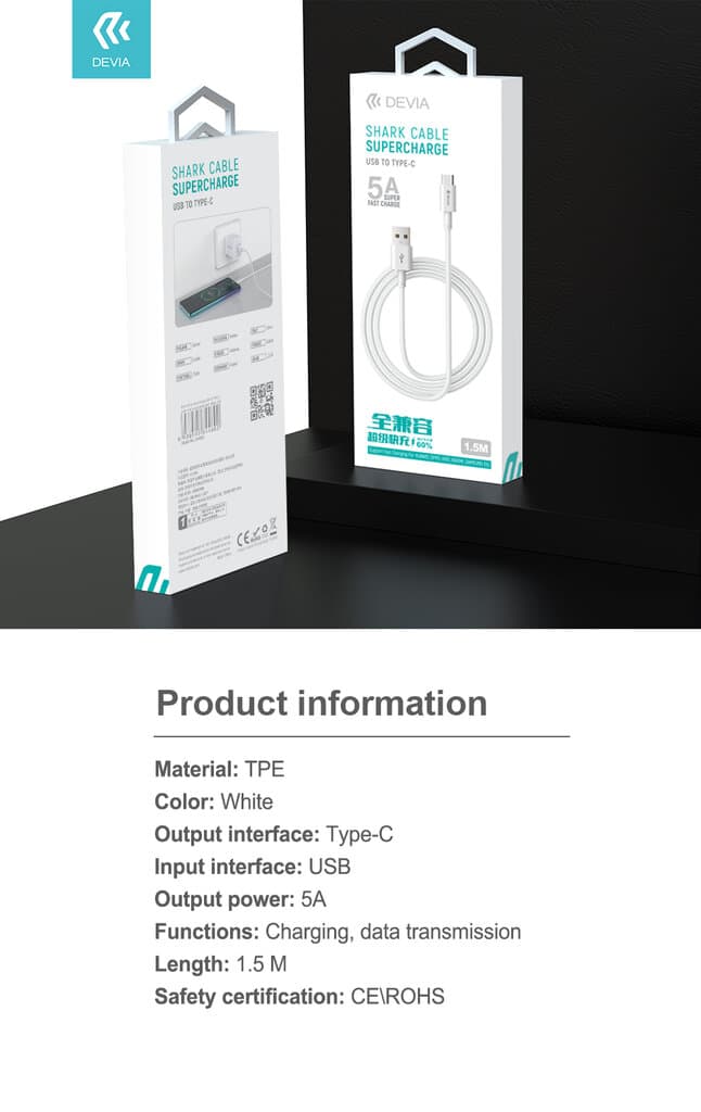 Smart Series Super Charge USB To Type-C Cable Full Compatible (5A,1.5M) 12