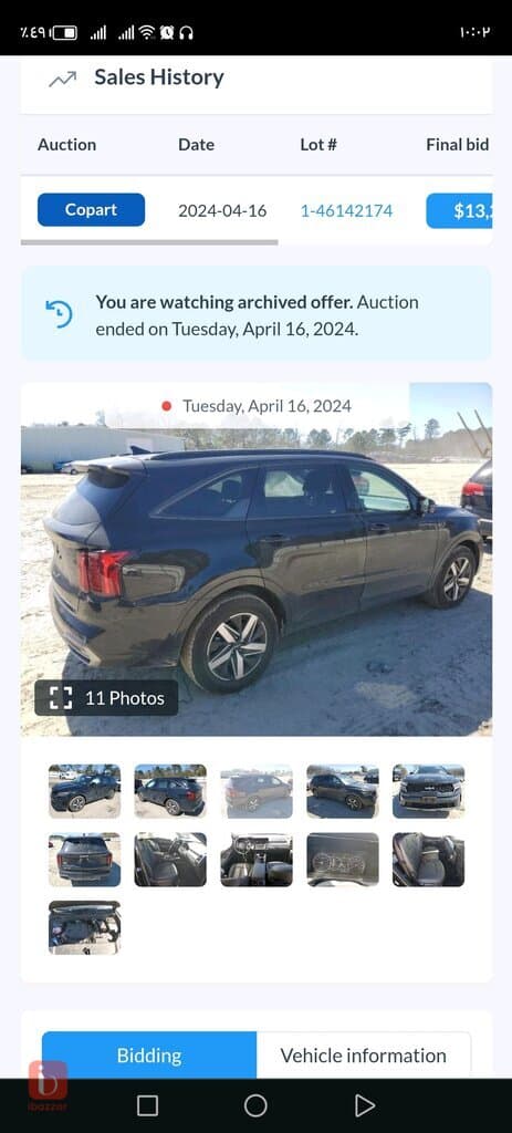 KIA Sorento LX 14