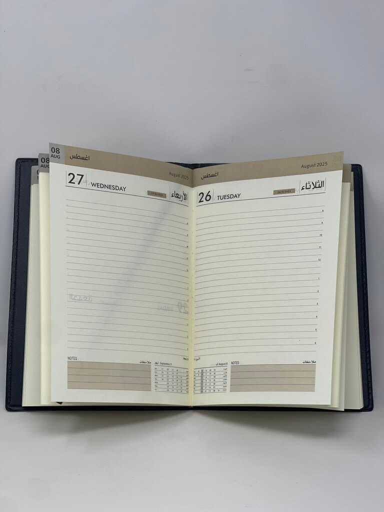 2025 Notebook 2