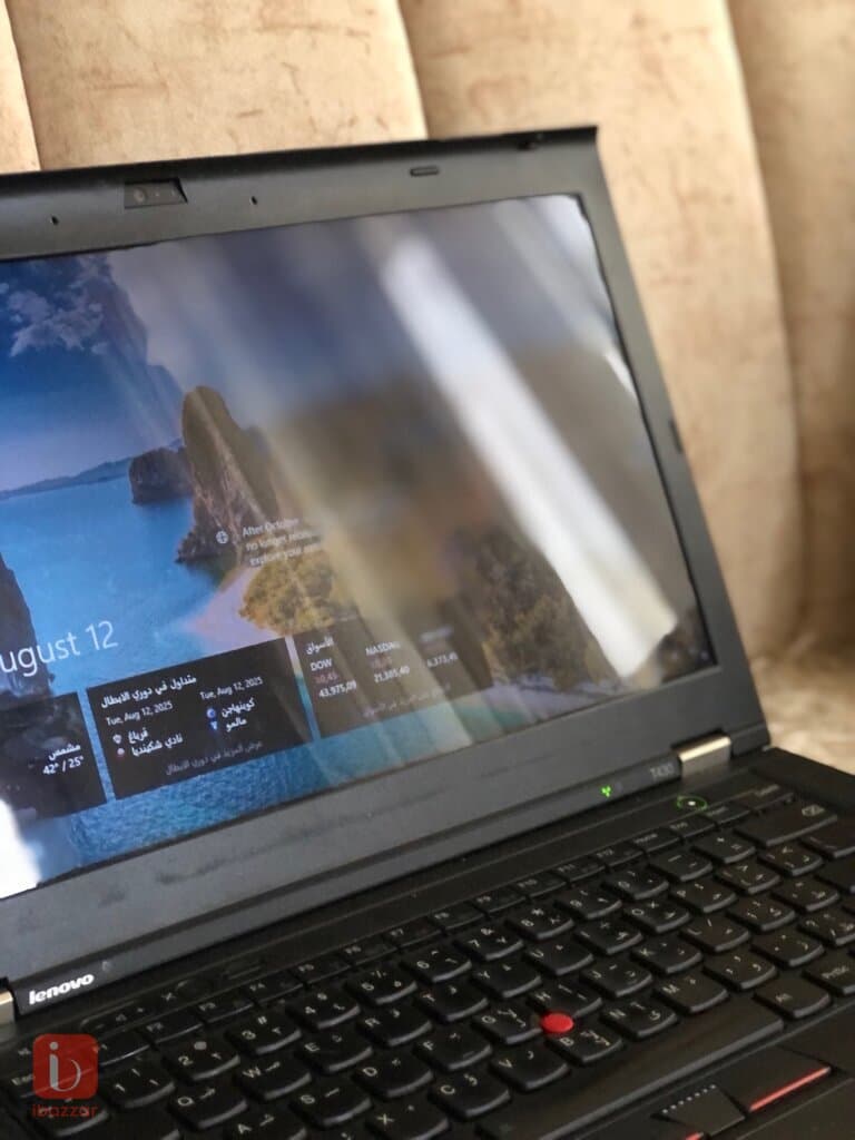 زۆۆر خاوێن و باشە — photo 2