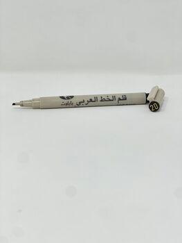 أسود