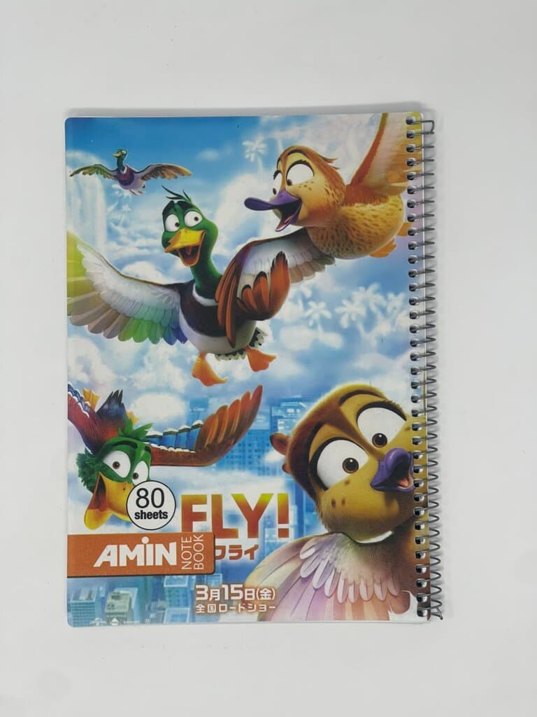Amin 80-Sheet Plastic Notebook
