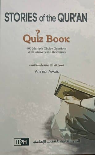 Stories of the Qur’an – Quiz Book