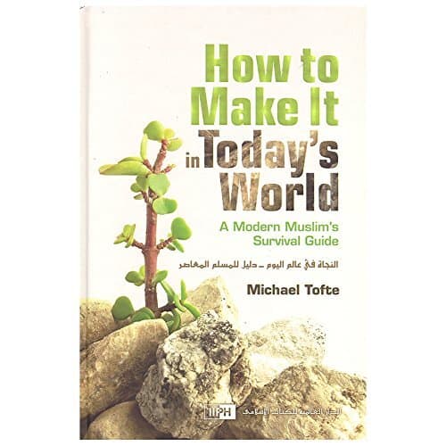 How To Make It Today's World