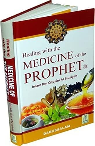 Healing with the Medicine of the Prophet (Colored Edition)