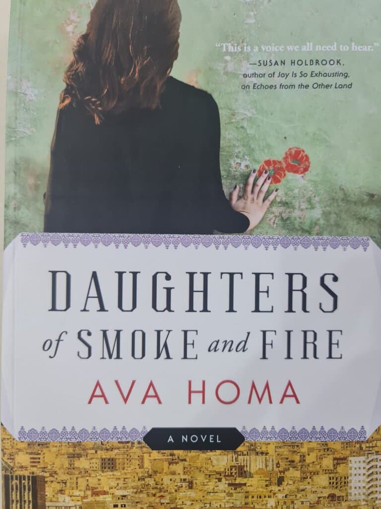 Daughters of Smoke and Fire: A Novel