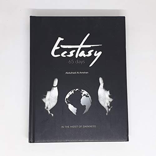 Ecstasy: 65 Days