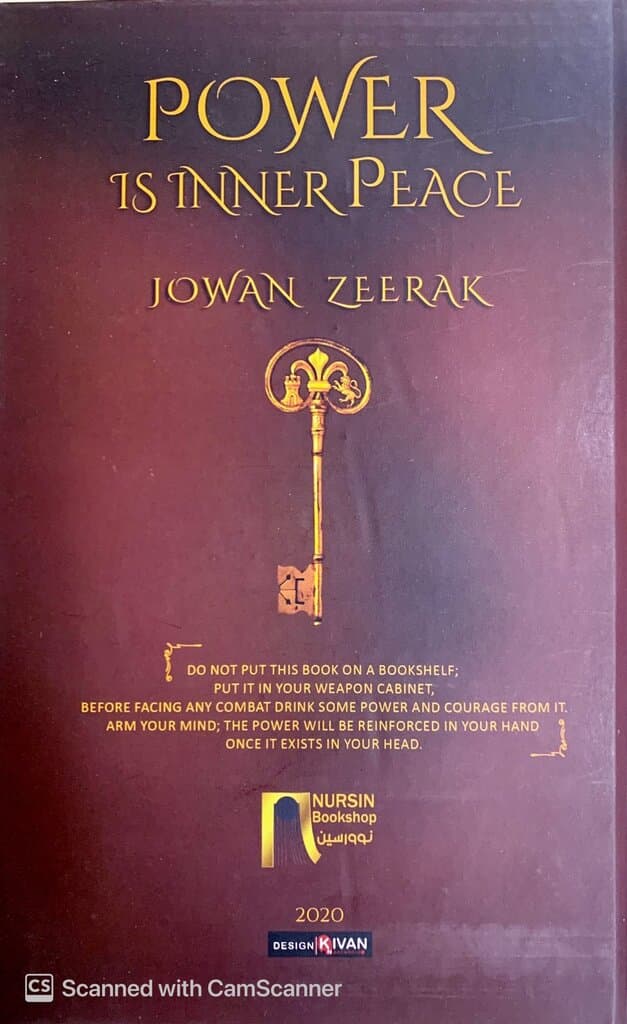 Power is Inner Peace