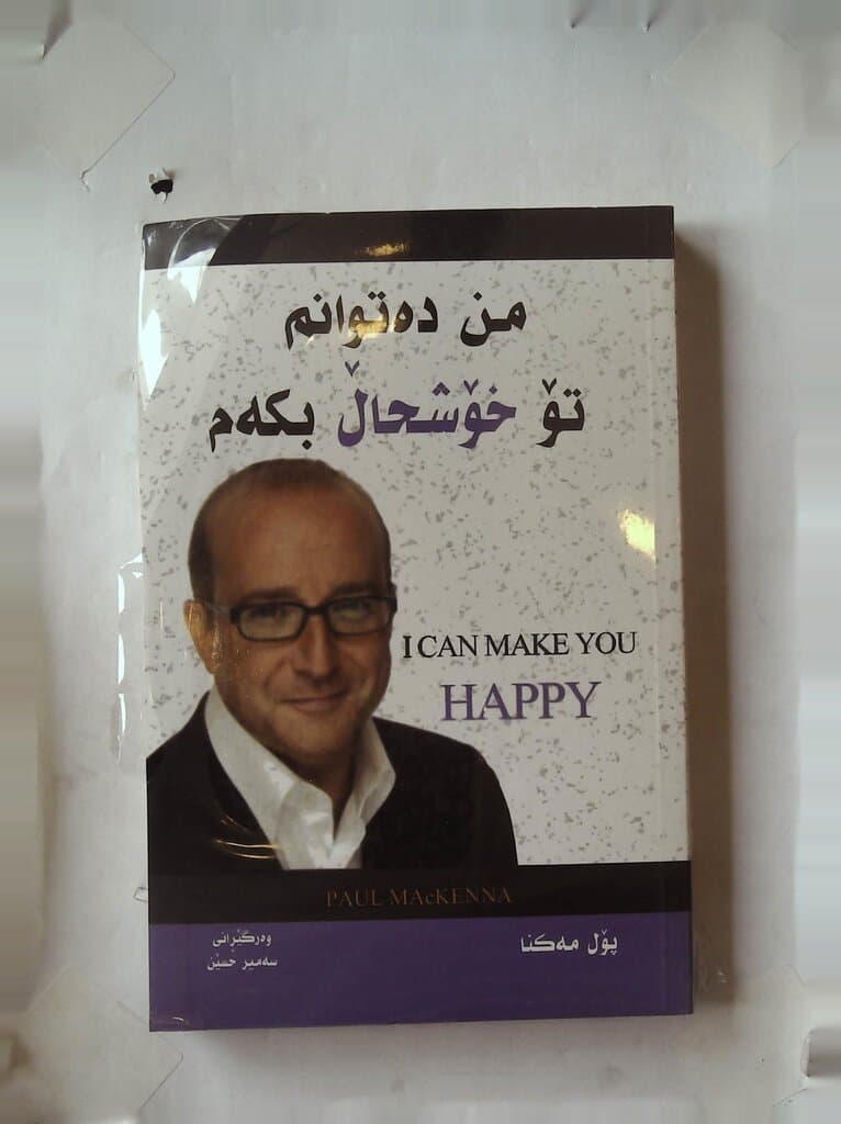 I Can Make You Happy