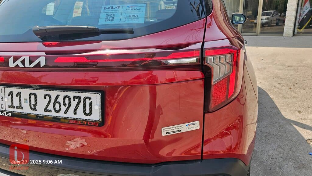 KIA Seltos SX 11