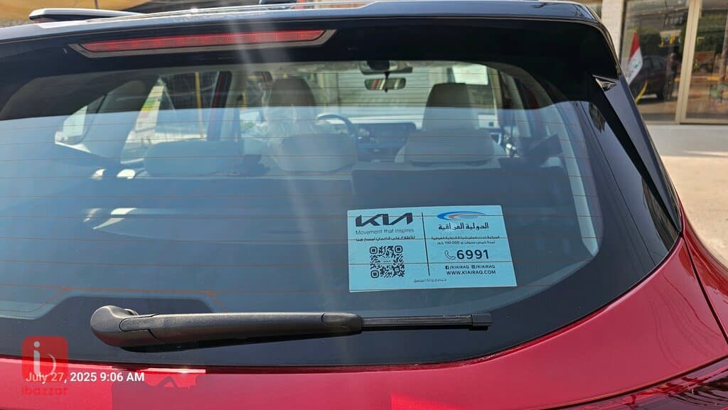 KIA Seltos SX 10
