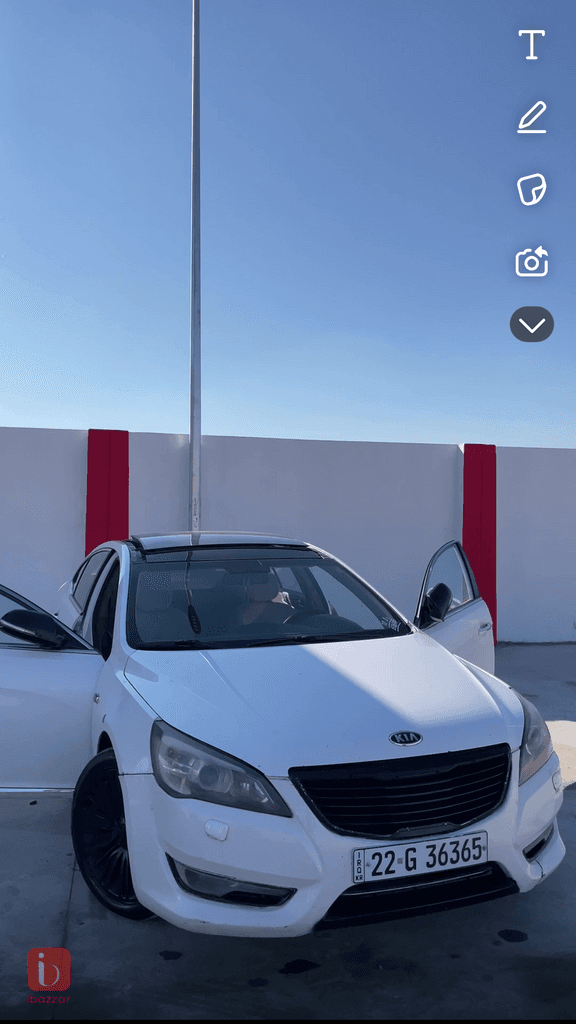 KIA Cadenza 2