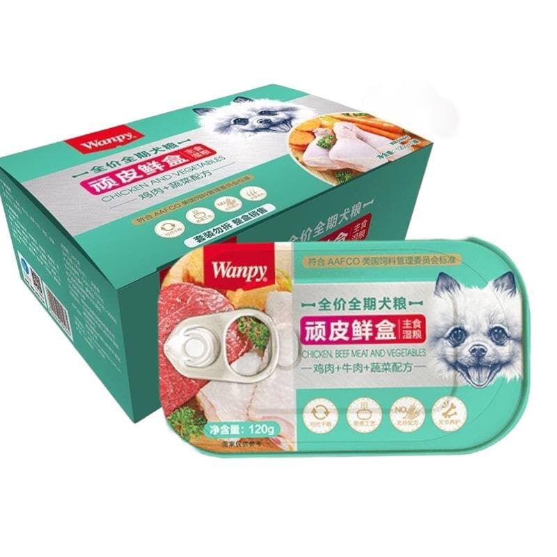 Wanpy Chicken, Beef & Vegetables - 6X