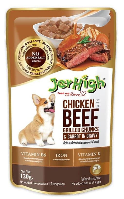 Jerhigh Chicken with Beef Grilled Chunks & Carrot in Gravy - 12X