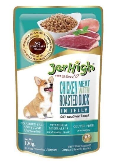 Jerhigh Chicken Meat with Roasted Duck In Jelly - 12X