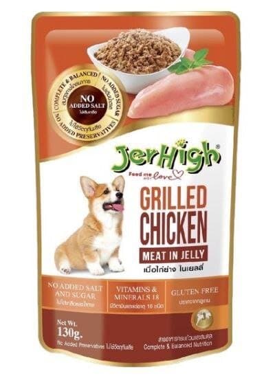 Jerhigh Grilled Chicken Meat In Jelly - 12X