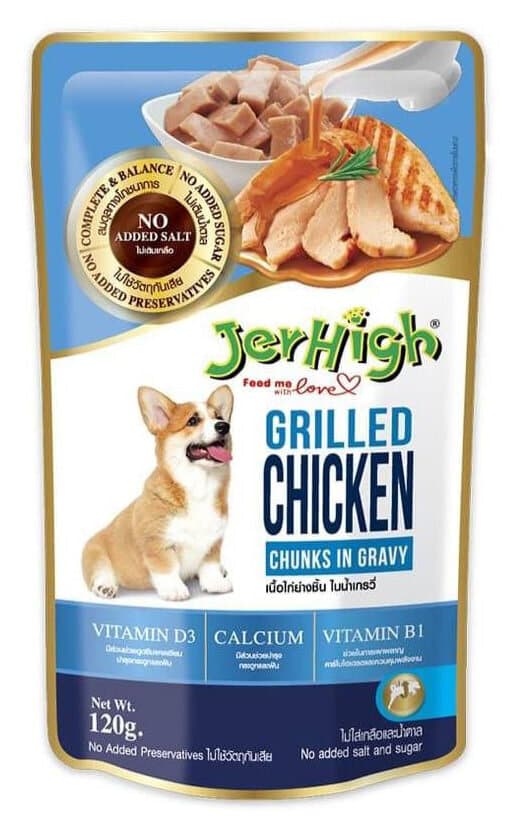 Jerhigh Grilled Chicken Chunks in Gravy - 120g