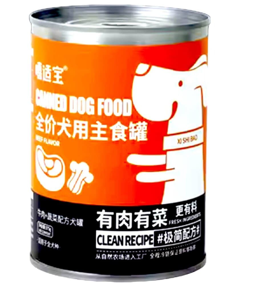 Canned Dog Food with Beef & Vegetables - 375g