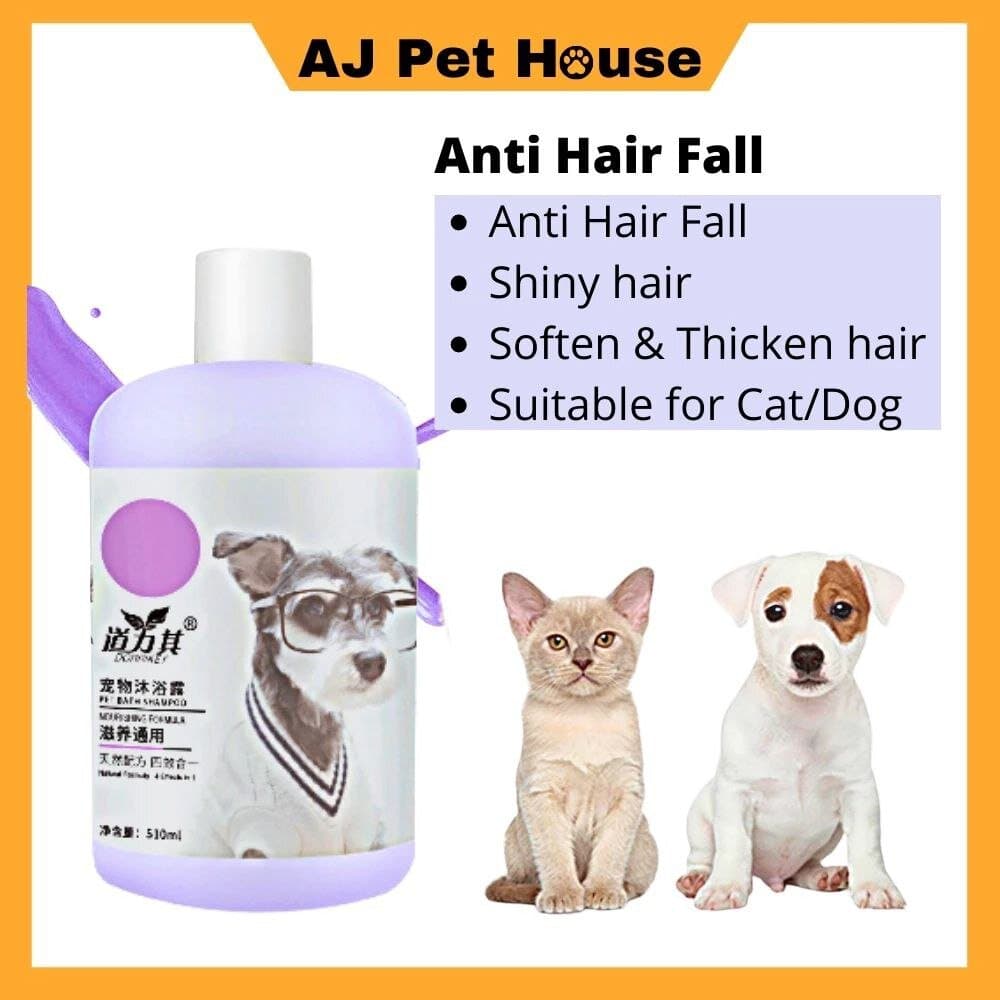 DORRIKEY  Anti Hairball Shampoo - 510ml 2