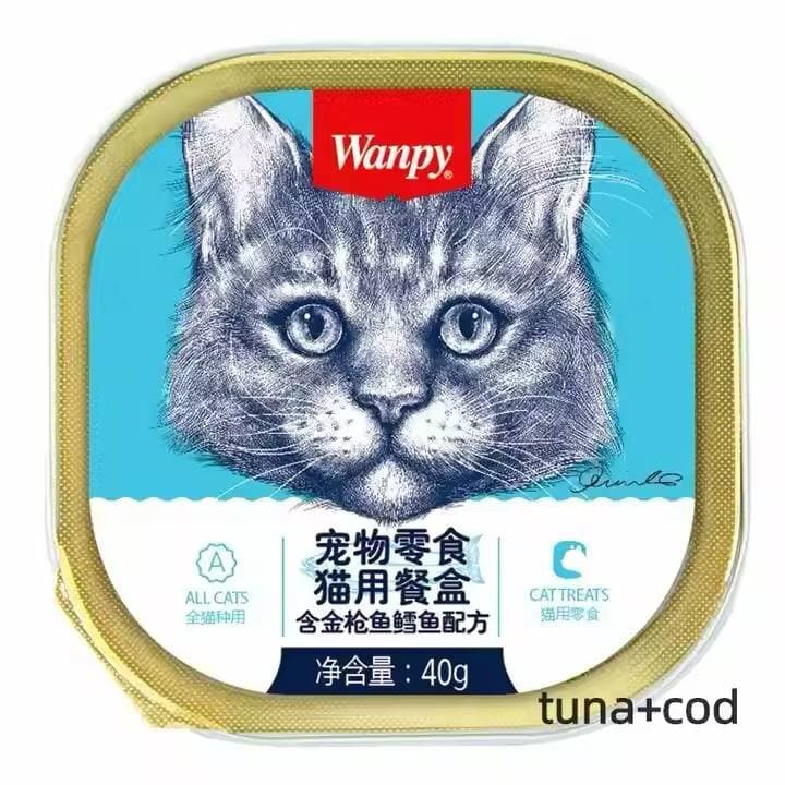 Wanpy Treat Tuna & Cod - 40g