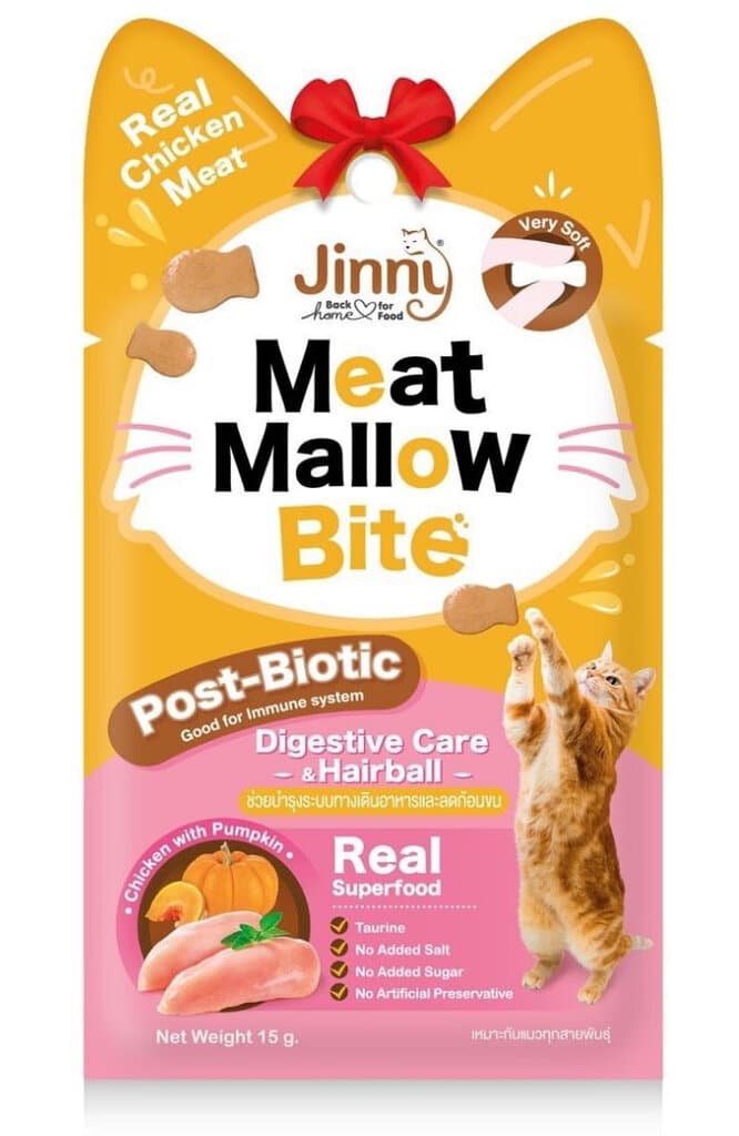 Jinny Digestive Care & Hairball with Chicken and Pumpkin - 15g