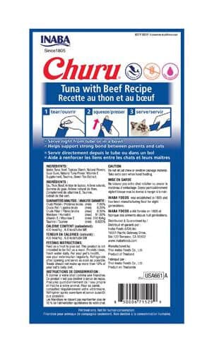 Churu Tuna & Beef Recipe - 56g 2