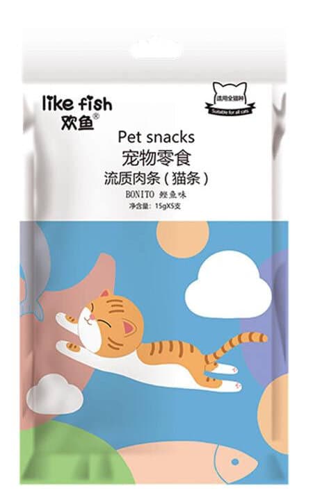 Huanyu Tuna Bonito - 5X