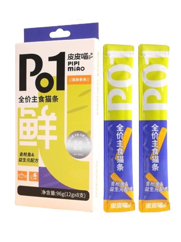 PIPI MIAO Tuna Cream - 8X