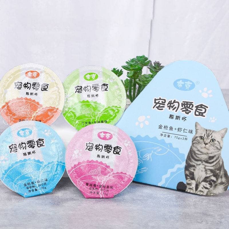 BOOKER Tuna & Cranberry - 210g 2