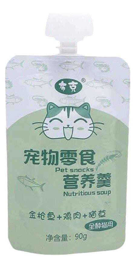 BOOKER Tuna  & Chicken, Cat Grass - 90g