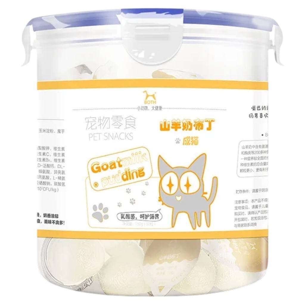 BOTH Pudding Goat Milk - 50Pcs