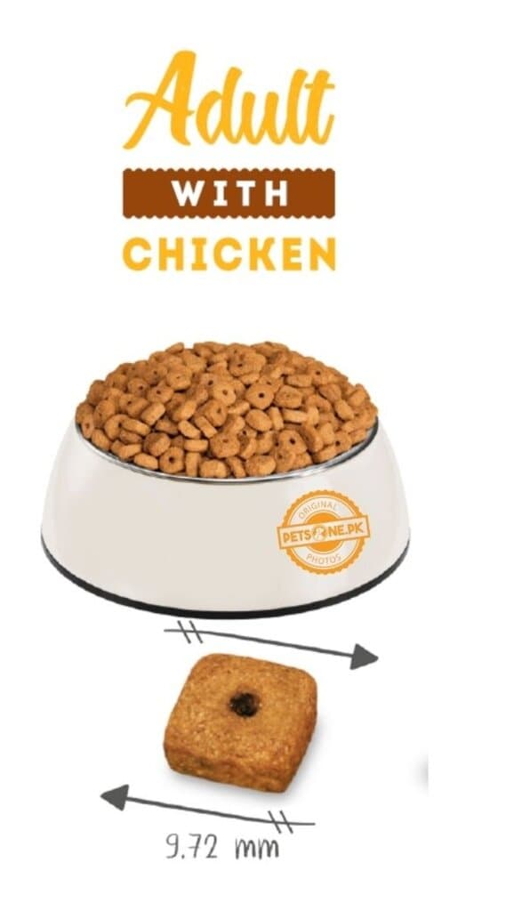 Carnaval Adult Chicken - 1.5Kg 3