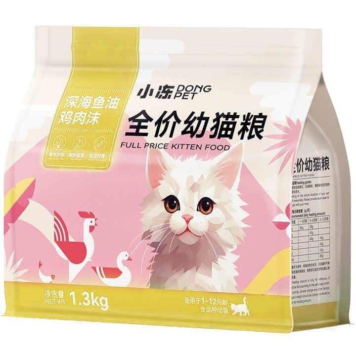 Dong Pet Kitten Muscle Growth - 1.3Kg