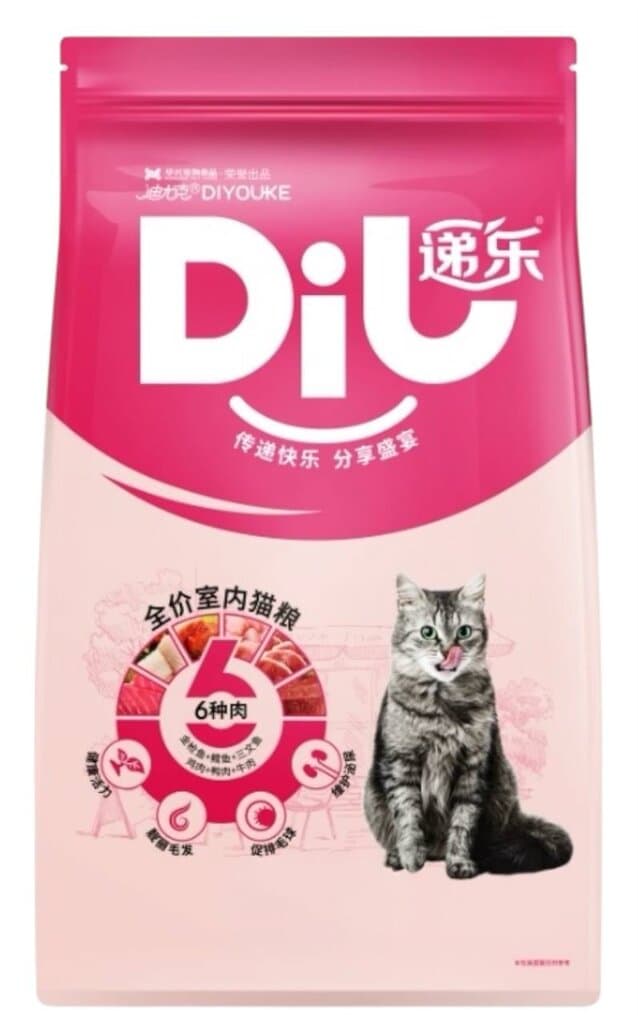 DIYOUKE 6 Type of Meat - 1.5Kg