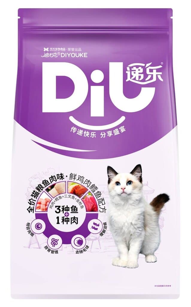 DIYOUKE Mixed Meaty - 10Kg