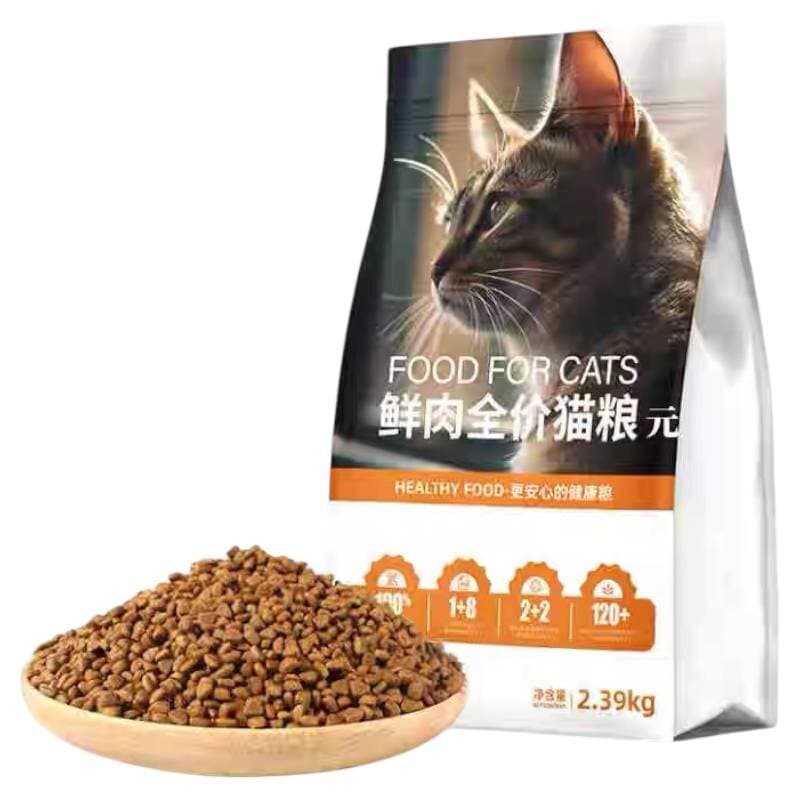 Easepet Chicken & Cod - 2.39Kg