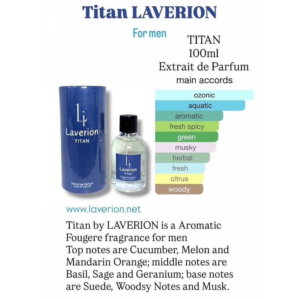 Laverion TITAN 3