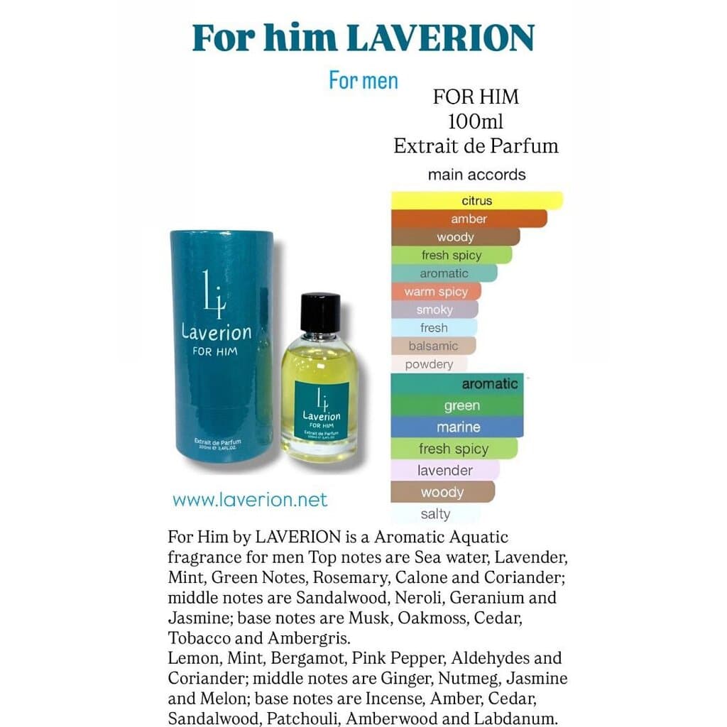 Laverion FOR HIM 3