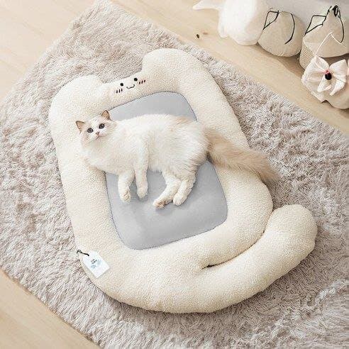 Cute Cat Bed - 45cm