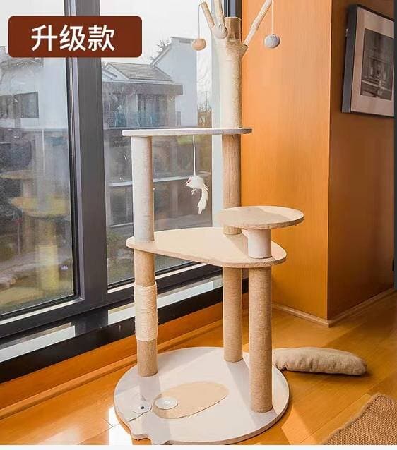 Multi-Level Cat Tree Tower-Model MR07 Begie - 117cm 2