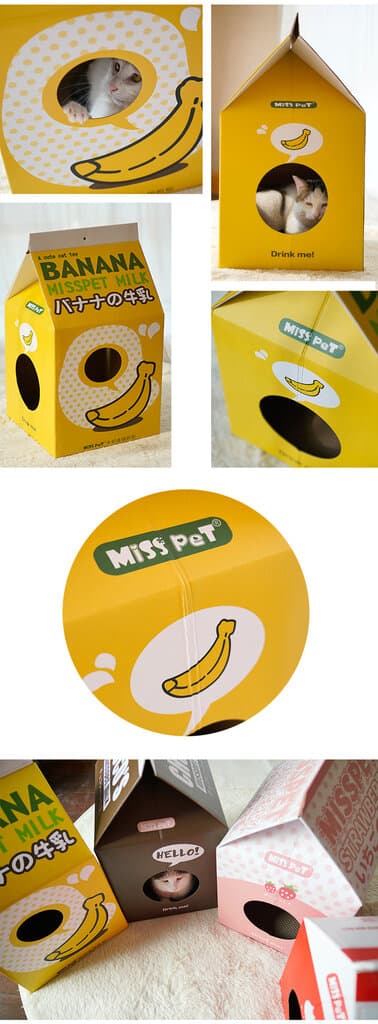 Cardboard Cat House 5