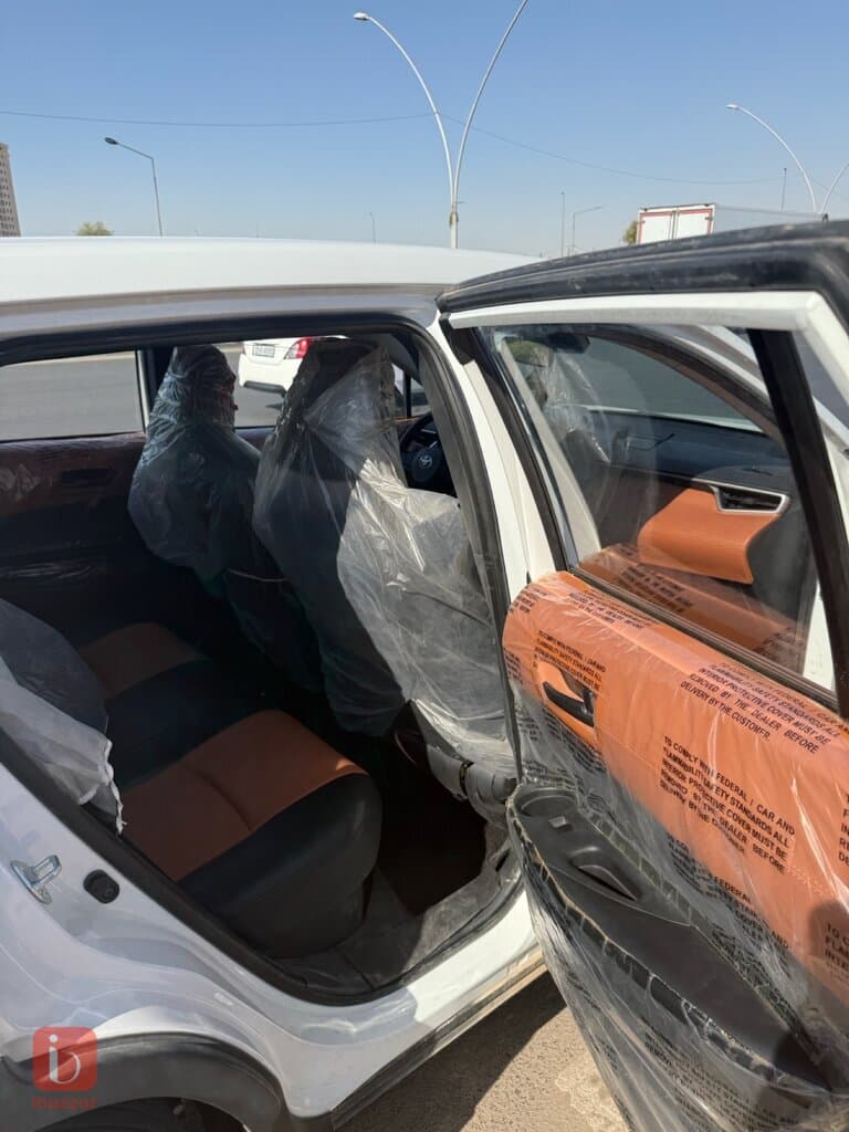 Toyota Corolla Cross 2