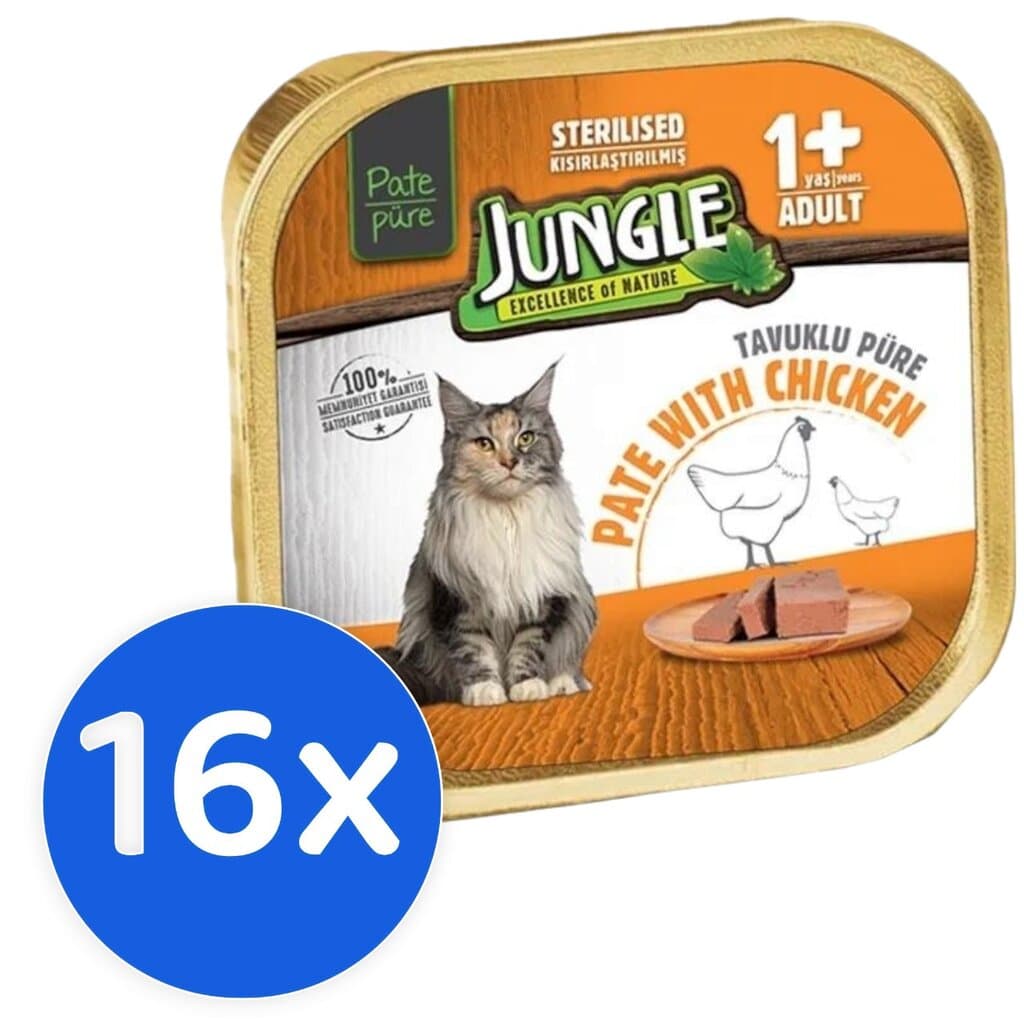Jungle Sterilised Chicken - 16X