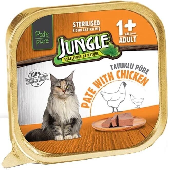Jungle Sterilised Chicken - 100g