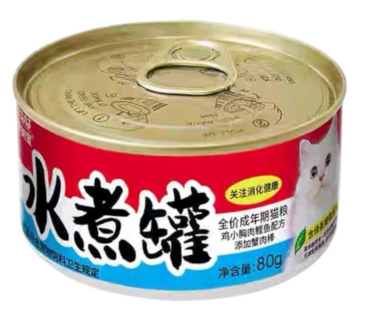 Canned Digestive & Crab - 80g