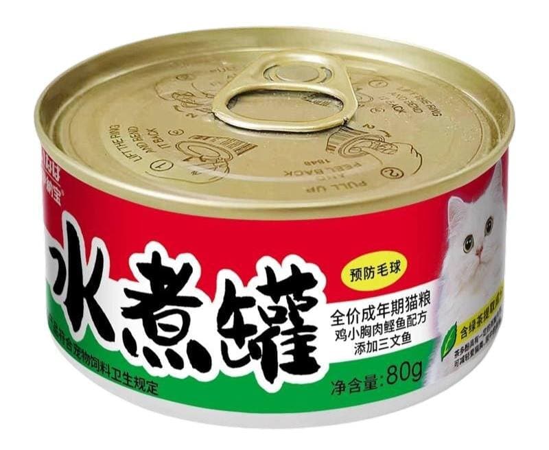 Canned Hairball & Salmon Breast - 80g