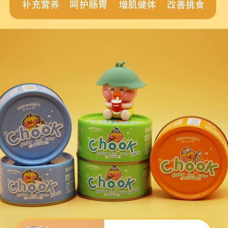 Chook Salmon Soup - 85g 4